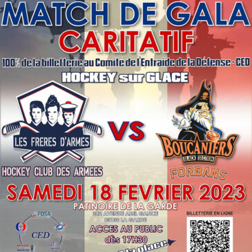 Match Caritatif du Hockey Club des Armées au profit du Comité de l'Entraide Défense (CED)