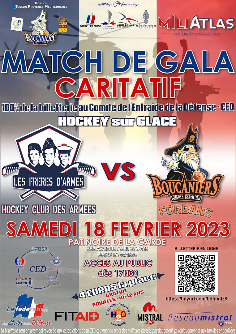 Match Caritatif du Hockey Club des Armées au profit du Comité de l'Entraide Défense (CED)